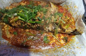 Secret-Recipe Paper-Wrapped Fish with Garlic and Spicy Flavor (River Carp)