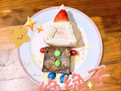 -tuan bakery+café(锦绣坊店)