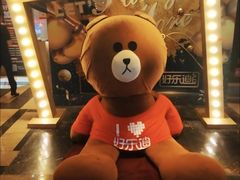 -好乐迪(张扬路八佰伴店)