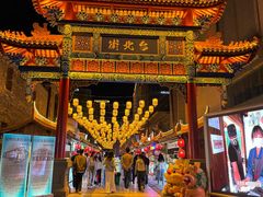 -昆明冠生园·蛋糕·面包(南强街店)