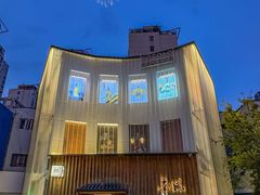 -南风(淮海街店)