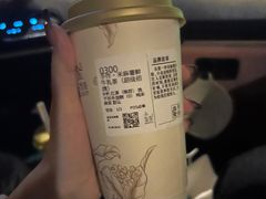 -小金金手作(金象城店)