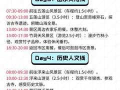 -巧克力渔家.小船海鲜家常菜(万平口店)