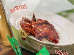 -有心德(隆生店)