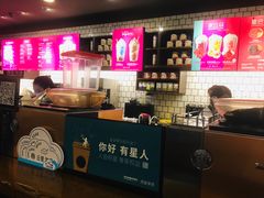 -星巴克(太原茂业天地店)
