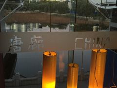 -唐廊烤鸭店(工体店)