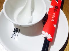 -确喜美味小厨(西单商场兰州店)