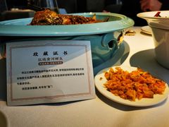 -阿五黄河大鲤鱼(纬三路店)