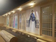 -沐熙汤泉(新安里店)