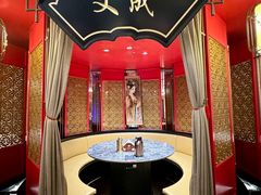 -牛将军•涮肉•烤肉(北京王府井·故宫店)