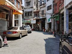 -凌舍好烧鹅(中山路店)