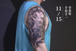 点击看大图 -怪咖纹身刺青