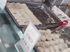 -五芳斋(中山大道总店)