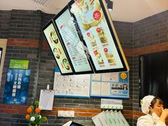 -万寿斋(IST艾尚天地店)