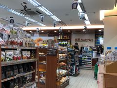 -全家便利店(槐树巷店)