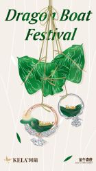 -珂兰钻石(美美2购物中心店)