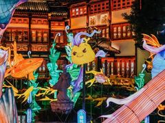 -豫园