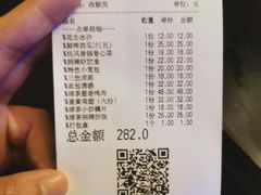 -绿茶餐厅(城西银泰城店)