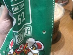 -兰芳园丝袜奶茶(方庄时代店)