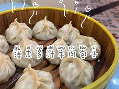 -马尔龙新疆饭店·清真(长青路店)