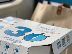 -达美乐比萨(武定店)