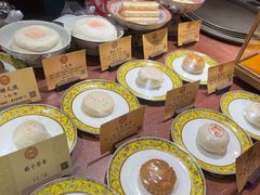 -富华斋饽饽铺·宫廷糕点·伴手礼(护国新天地店)