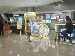 -乐邦快修手机电脑维修回收(打浦桥日月光店)