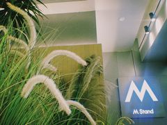 -M Stand(北京平安幸福中心店)