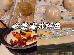 -稻香饭店(IFS国金中心店)