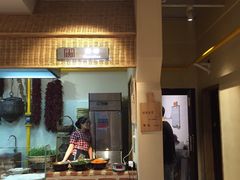 -袁家村关中印象体验地(大唐不夜城店)