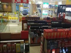 -天虹购物中心(石路店)