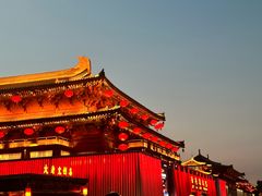 -大唐不夜城