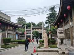 -关中书院