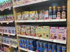 -新城市广场