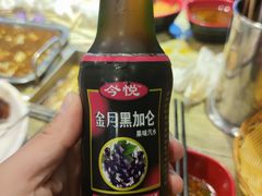 -老徐烧烤涮肚(交道口店)