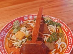 -秤砣砣·湖南粉面馆(青年路店)