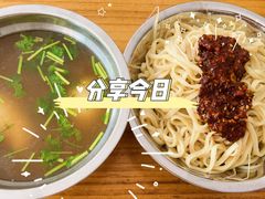 -涡阳侠玲干扣面(总店)