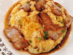 滑蛋叉烧饭-旺记冰室(九龙中心大厦店)
