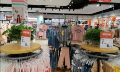 -爱婴室(上海百联中环店)