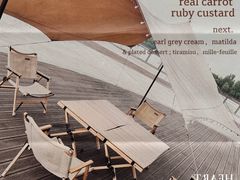 -云里小坐·海泉湾·团建·宴席·下午茶(金堂海泉湾店)