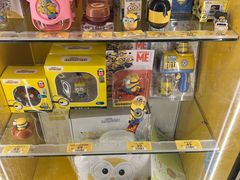 -宋家庄(地铁站)