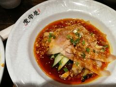 蒜泥白肉-张氏宽窄巷成都名小吃(茂业百货华强北店)