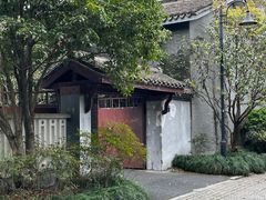 -杭州植物园