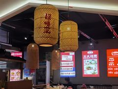 -怪噜范·老贵阳街头名小吃(鸿通城店)