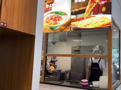 -小杨生煎(香港名都店)