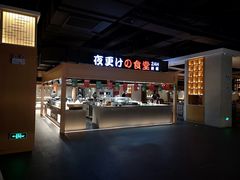 -蓝鲸湾汤泉(包河店)