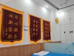 -靓芙泉祛痘.科技美肤连锁
