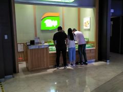 -鲜道寿司(无锡苏宁店)