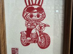 -暖泉古镇