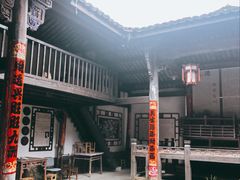 -杨家堂村